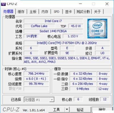 全面屏时代的微边框 戴尔XPS 15-9570笔记本电脑详细图文评测