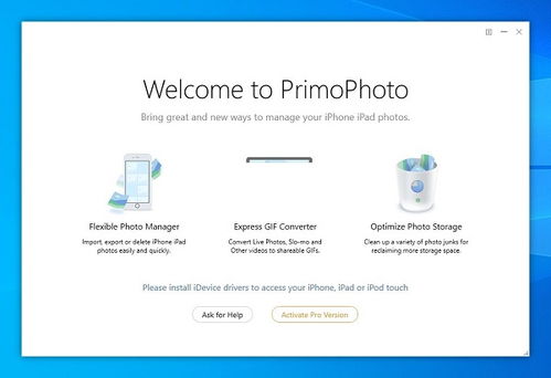 primophoto软件下载 primophoto下载