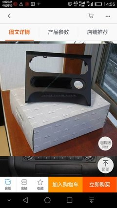 看到这个就中毒了预订了一个