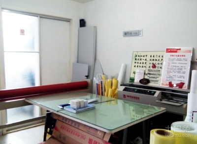 如何开一家图文店?琼海图文店装修如何更省空间?-土巴兔琼海装修设计