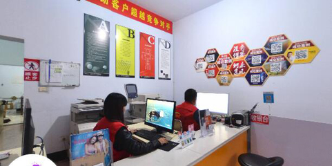 快印客加盟店展示:建忠广告