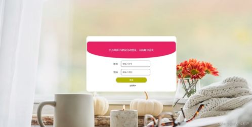 计算机毕业设计超市商品进销存管理系统 java springboot mysql mybatis 论文