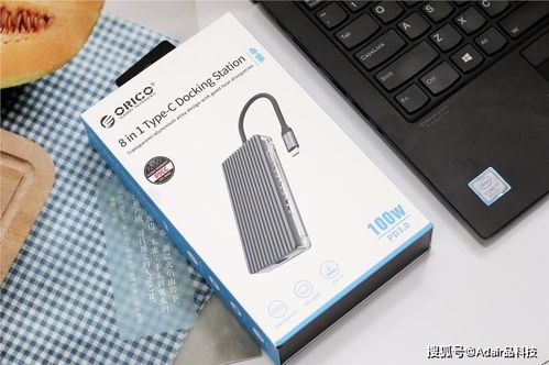 如何让手机化身大屏办公电脑 实现图文设计一体化方案